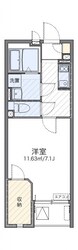 レオネクスト光の物件間取画像